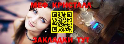 гашишное масло Старая Купавна