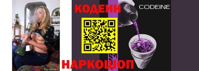 mix Среднеуральск