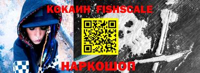 МДПВ Ставрополь