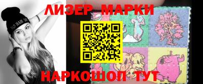 МДПВ Ставрополь