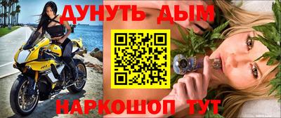 МДПВ Ставрополь