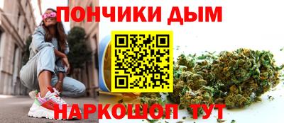 спайс Тверь