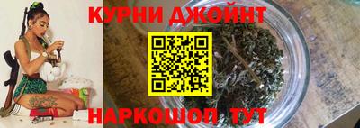 соль курить ск Татарск