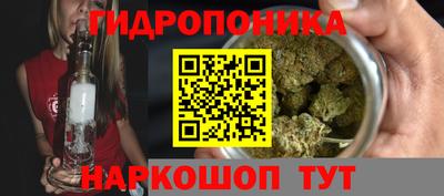 МДПВ Ставрополь