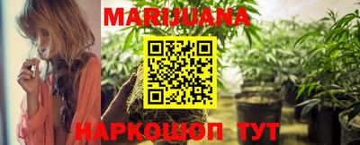 mix Среднеуральск