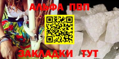 прущая мука Тара