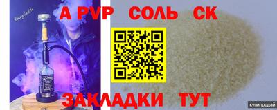 mix Среднеуральск