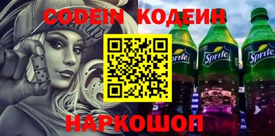 mix Среднеуральск