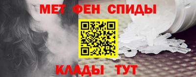 МДПВ Ставрополь