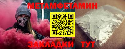 спайс Тверь