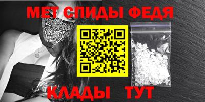 МДПВ Ставрополь