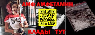 гашишное масло Старая Купавна