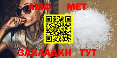 mix Среднеуральск