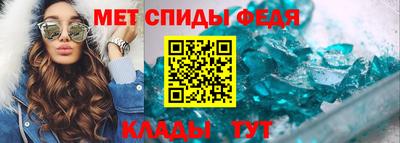 соль курить ск Татарск