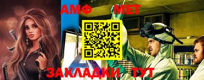 mix Среднеуральск
