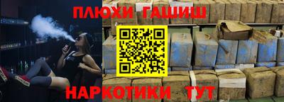 прущая мука Тара