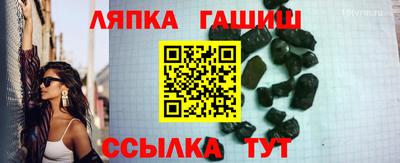 МДПВ Ставрополь