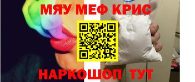 МДПВ Ставрополь