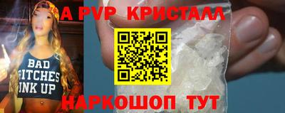 mix Среднеуральск