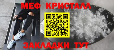 МДПВ Ставрополь