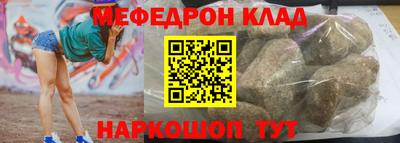 mix Среднеуральск